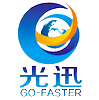日輝電纜